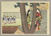 Substitute Visit To Momijiyama