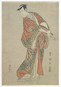 Kabuki Actor Sawamura Sojuro III