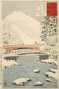 Shinkyō, Sacred Bridge at Nikkō