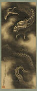 Dragon and clouds