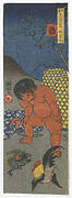 Bravery Matched with the Twelve (Zodiac) Signs: Rooster and Kaidomaru