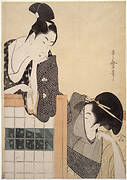 Couple with a Standing Screen