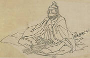 A Man sitting with large sword