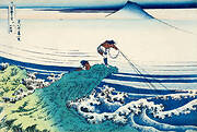 Woodcut, Print