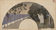 Study for an Archway