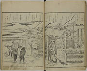 Ehon ryōhitsu