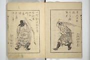 Illustrated books