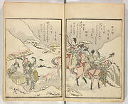 Sansai hana hyakushu and Sansai yuki hyakushu