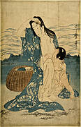 Mother with Baby or Awabi Divers