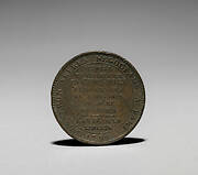 Medal:  Five Sols issued by Monneron Brothers, Paris, 1792 (reverse)
