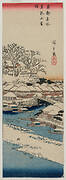 Clear Weather after Snow at Matsuchiyama, from the series Famous Places in the Eastern Capital