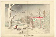 Het Hakone heiligdom in de sneeuw