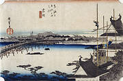Yoshida,